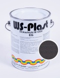 Краска по металлу 2,5 л черный графит RAL0021 WS-Plast